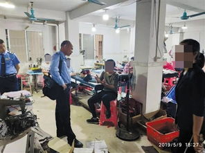 廣州白云打假首戰(zhàn)告捷 涉案貨值高達(dá)860萬元，市場(chǎng)調(diào)研揭示制假重災(zāi)區(qū)