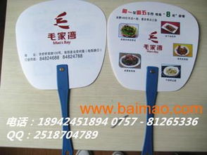 一站式廣告禮品定制專家 佛山天天工藝制品廠，打造品牌形象利器